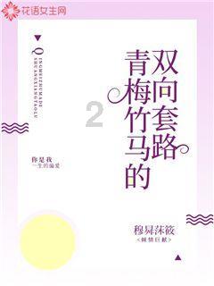 天启联盟