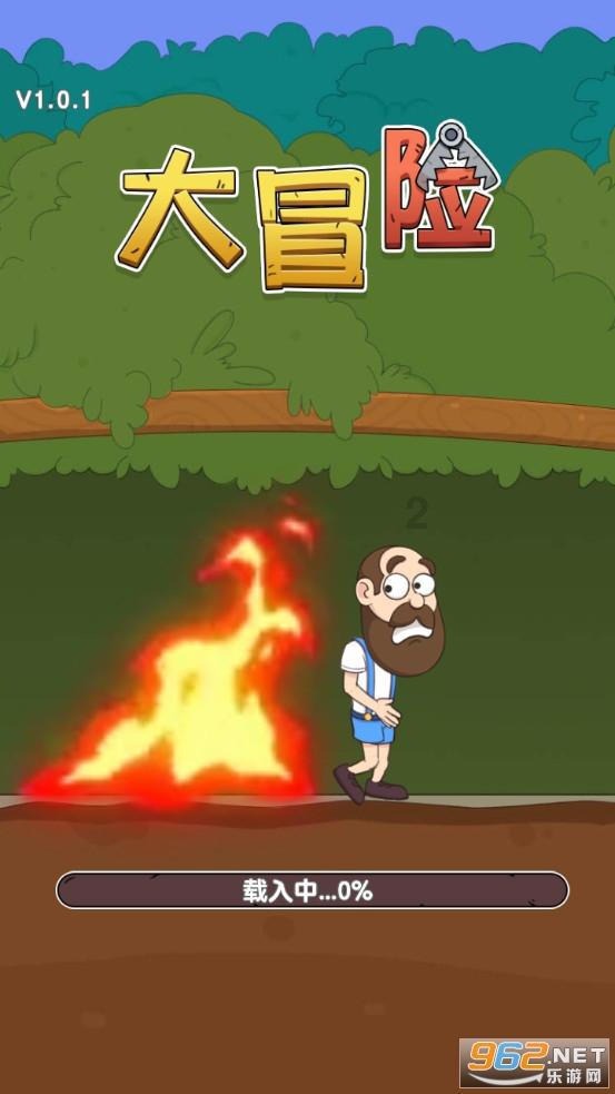 救援猫与武士