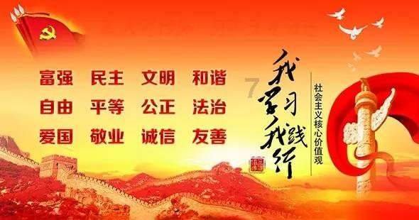 商人逃生