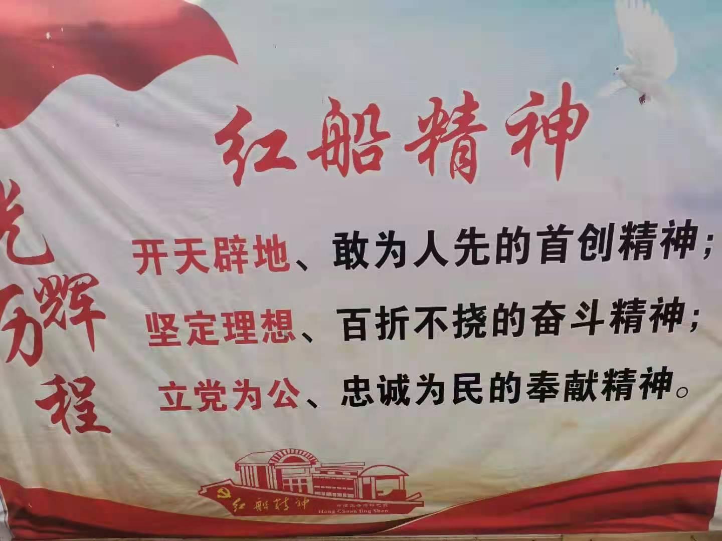 隐藏的危险