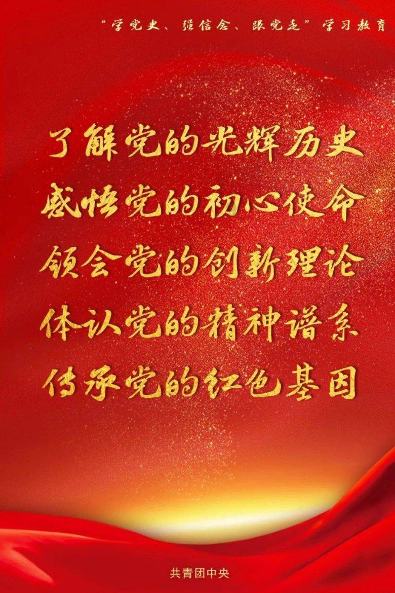 动漫传奇2.4