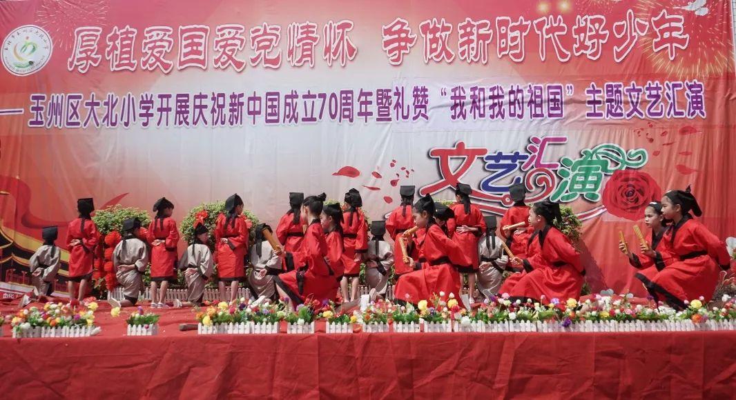 我的使命